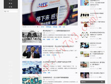 彩吧论坛试机号3d查询今天开机号
